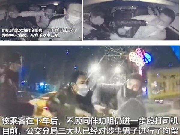 陜西鑫安安防車輛視頻監(jiān)控系統(tǒng)