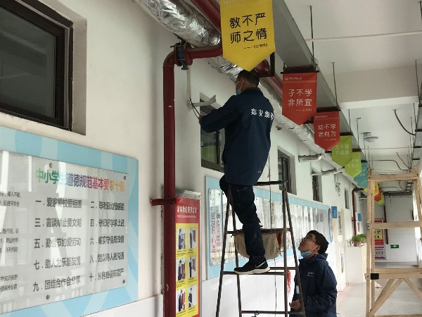 校園視頻監控系統