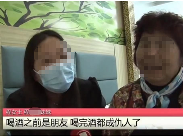 視頻監控系統