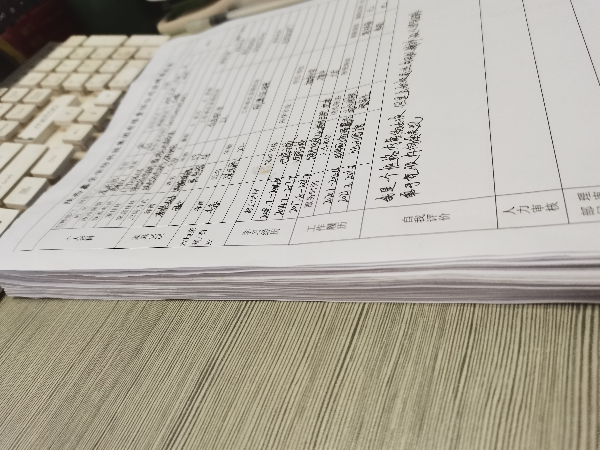 陜西鑫安安防招聘感想，多吃苦多拼搏，未來在等你